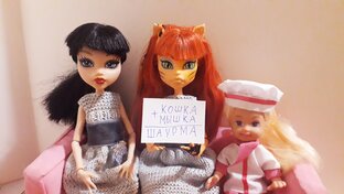 Математика и логика для детей