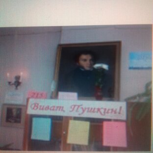 Литкафе празднует юбилей Пушкина!