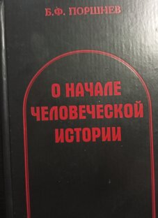 Публикации о книгах