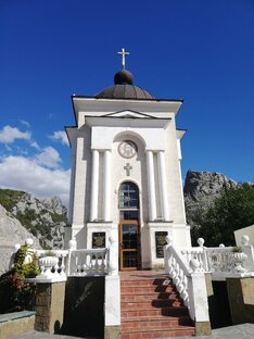 Мое путешествие по Крыму.