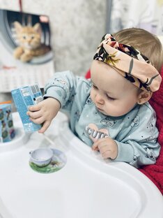 За_вкуснятим