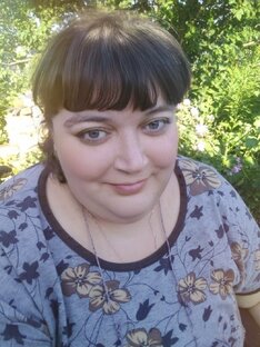 Житьё Бытьё