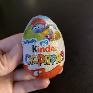 Вторая беременность 