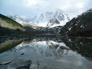 Путешествия на пенсии