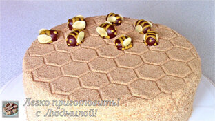 Пост Торты Пирожные.