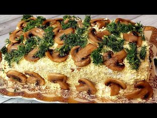 Салаты 