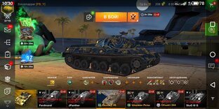 Рейтинговые бои 