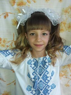 Злата