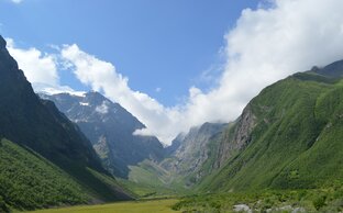 Отдых. Красивые места. Мотивация
