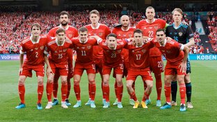 Наша сборная