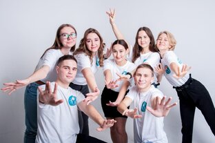 СТУДАКТИВ