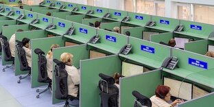 Обучающее видео оперативного отдела