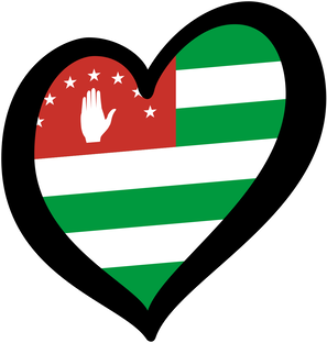 Осенняя Абхазия 2022