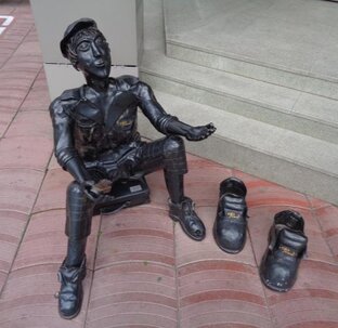 Ролики