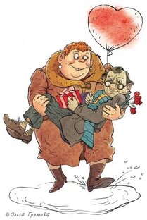 30 июля!