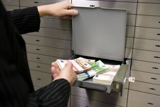 Полезная рубрика: все про фальшивые деньги и забытые/потерянные  карты граждан. 