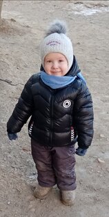 Младший сын😘🥰