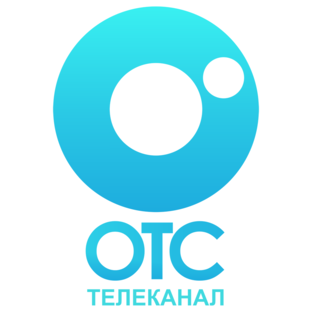 Отс жкх. ОТС (Телеканал). ОТС логотип. Телеканал ОТС логотип. Новосибирское Телевидение.