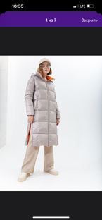 Куртки ❄️ трендовые 🔥 