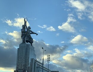 СВО - С Верою в Отчизну