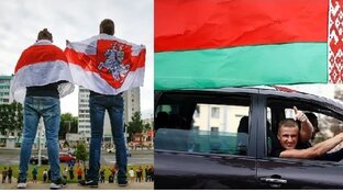 История Белоруссии 