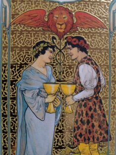 Чувства мужчины