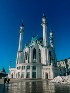 Казань