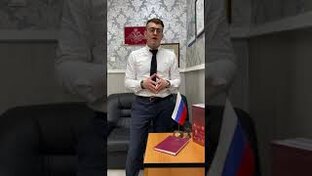 НАШИ ВИДЕОКОНСУЛЬТАЦИИ
