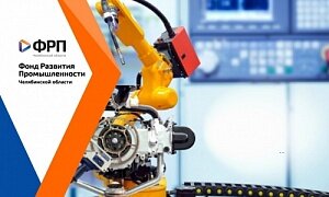Льготное финансирование