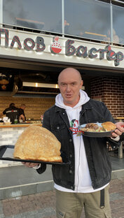 А чтобы вы съели, ДУТЫЙ ЧЕБУРЕК или ПЛОВ?