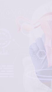 Гинекология 