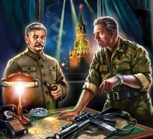 История ВОВ