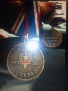 Видео юмор приколы хоккей 