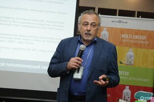Образ здоровья с Семений А.Т. Психология и биорезонанс 