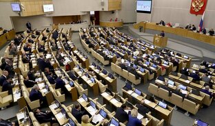 Реформа местного самоуправления