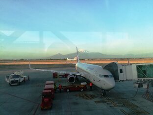 Экономия в путешествиях