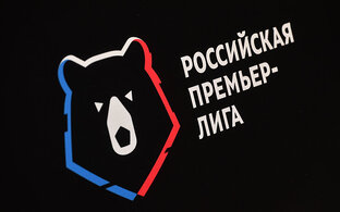 Русский футбол