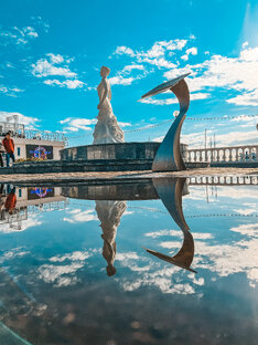 Знакомство