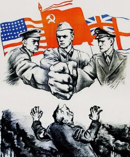 Вторая мировая война