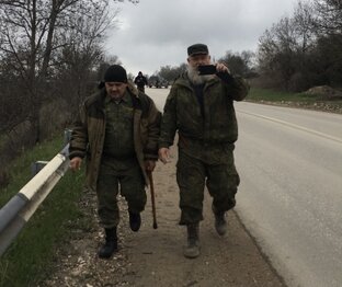 Произвол крымских лесников 