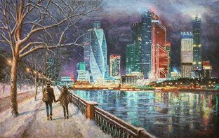 Москва Сити