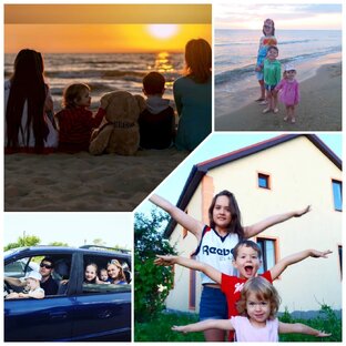 Переезд к морю