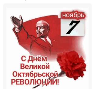 СВОБОДНАЯ РОССИЯ👍🏻👍🏻❤❤❤😄👍🏻👍🏻👍🏻