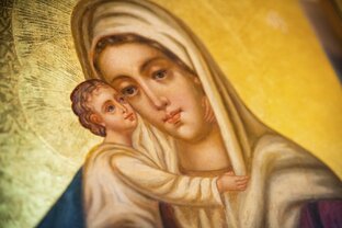 Святой день