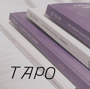 Таро