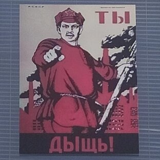 Интересные статейки)
