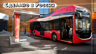 Сделано в России 2022