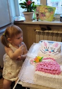 Любимый день детей!!!🎂