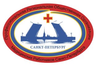 ПРОО МРСП