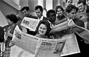 В братской стране